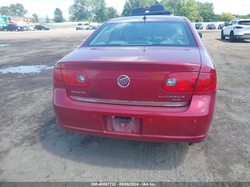 2008 Buick Lucerne Cxl VIN: 1G4HD57248U127331 Lot: 40067732