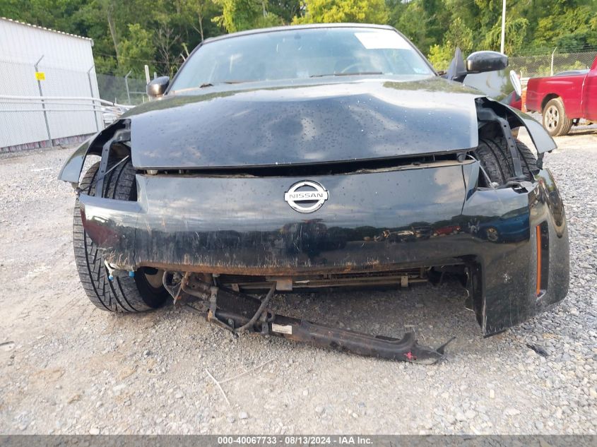 2007 Nissan 350Z Touring VIN: JN1BZ34E07M551377 Lot: 40067733