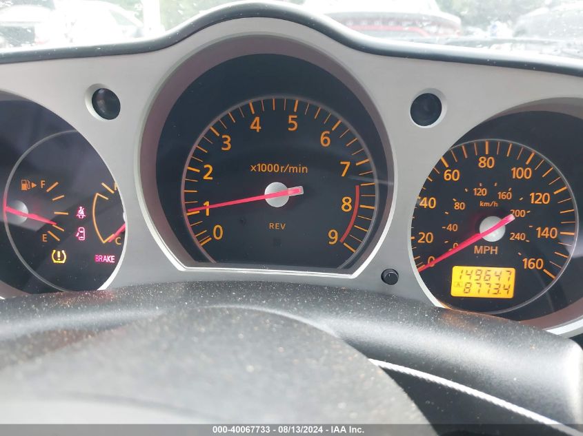 2007 Nissan 350Z Touring VIN: JN1BZ34E07M551377 Lot: 40067733