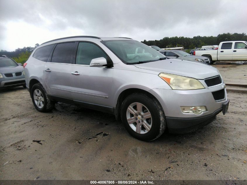 2010 Chevrolet Traverse Lt VIN: 1GNLRFED0AS115YY6 Lot: 40067805