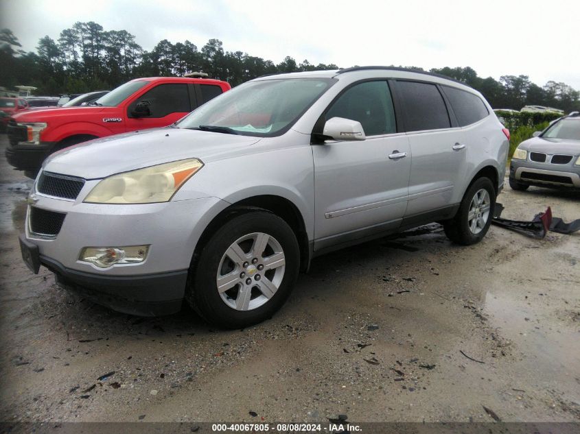 2010 Chevrolet Traverse Lt VIN: 1GNLRFED0AS115YY6 Lot: 40067805