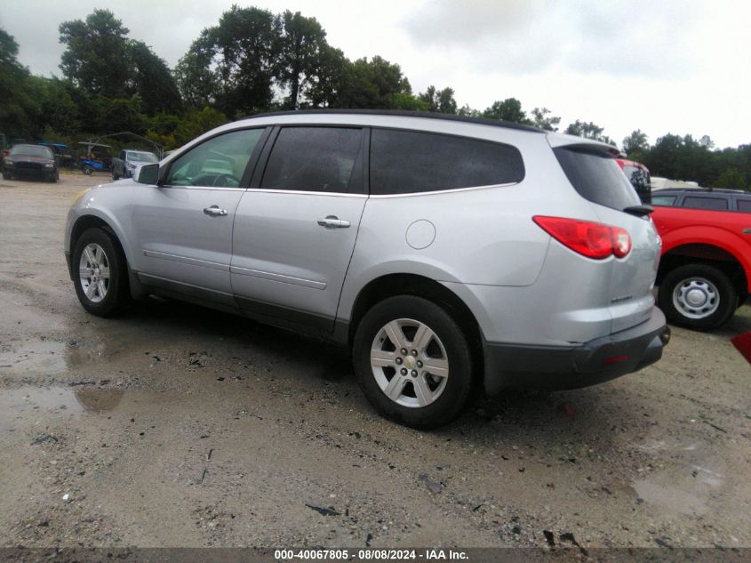 2010 Chevrolet Traverse Lt VIN: 1GNLRFED0AS115YY6 Lot: 40067805