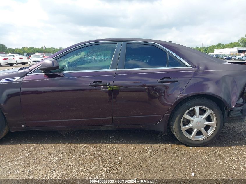 2009 Cadillac Cts Standard VIN: 1G6DG577290132268 Lot: 40067839