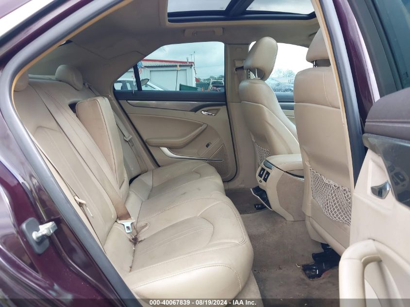 2009 Cadillac Cts Standard VIN: 1G6DG577290132268 Lot: 40067839