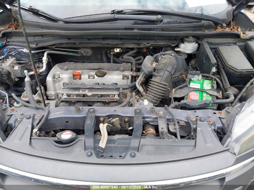 2013 HONDA CR-V EX - 5J6RM4H52DL053641