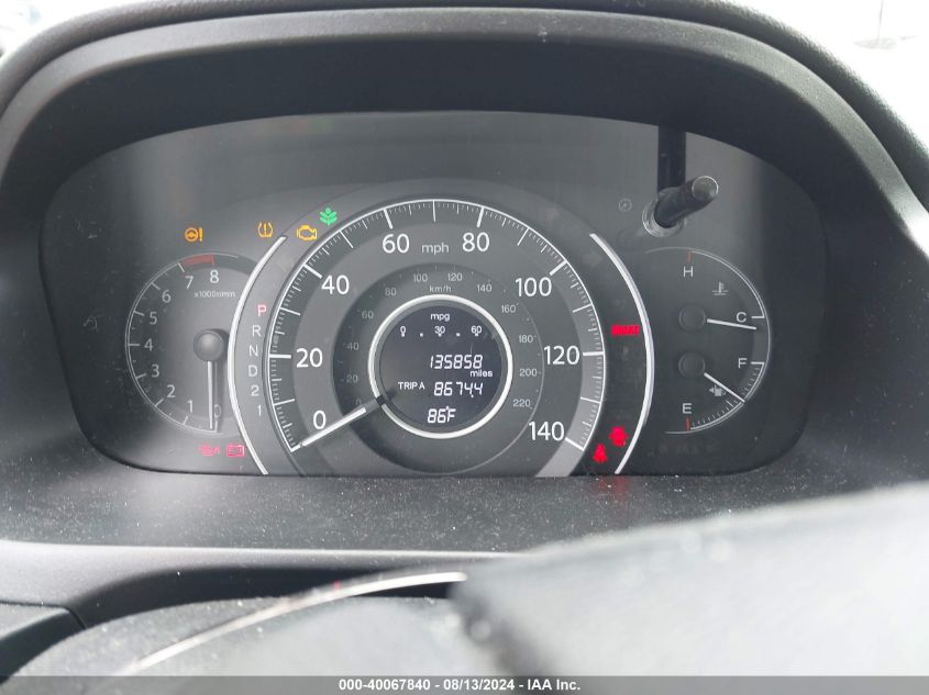 2013 HONDA CR-V EX - 5J6RM4H52DL053641