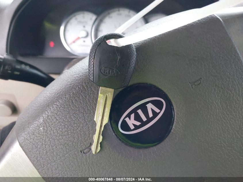 2005 Kia Sorento Ex/Lx VIN: KNDJD733855446981 Lot: 40067848