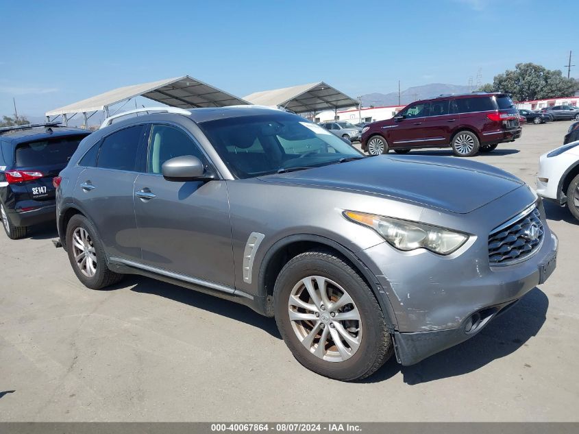 2009 Infiniti Fx35 VIN: JNRAS18U39M100658 Lot: 40067864
