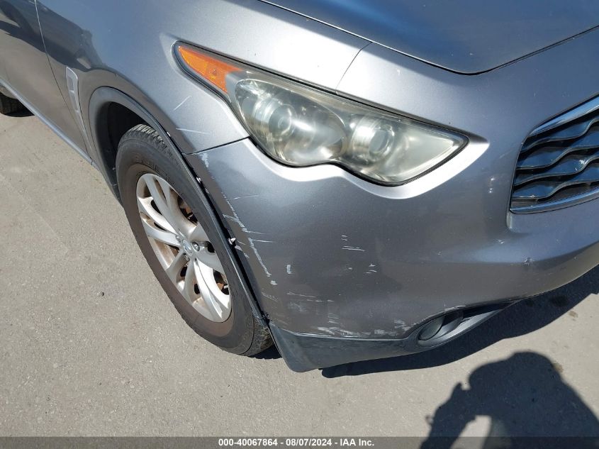 2009 Infiniti Fx35 VIN: JNRAS18U39M100658 Lot: 40067864