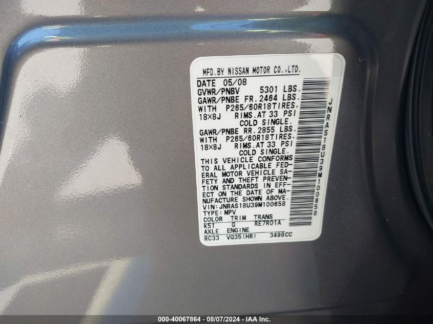 2009 Infiniti Fx35 VIN: JNRAS18U39M100658 Lot: 40067864