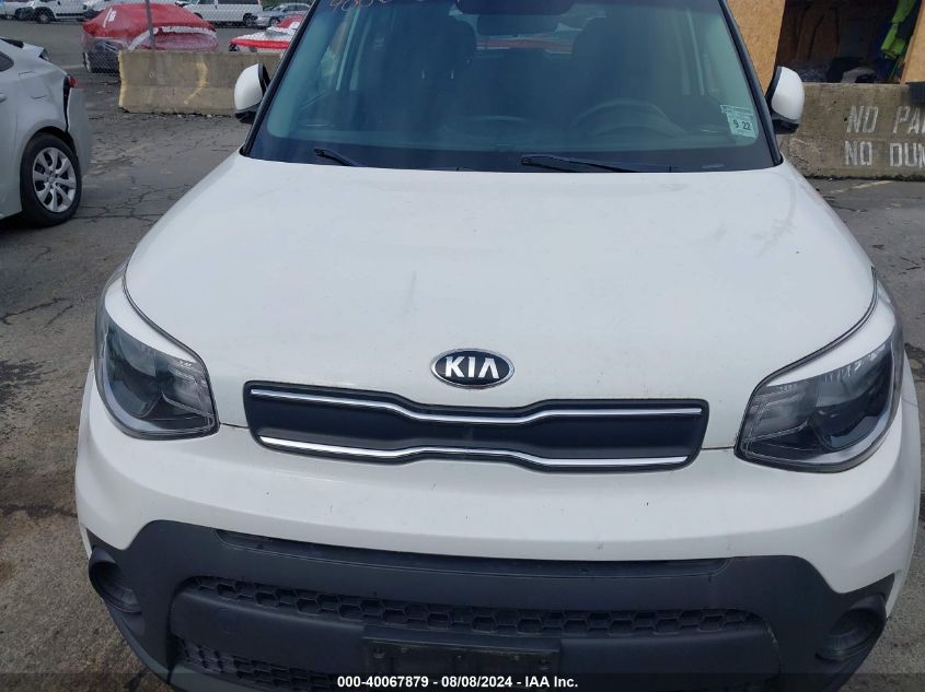 2018 Kia Soul VIN: KNDJN2A27J7523901 Lot: 40067879