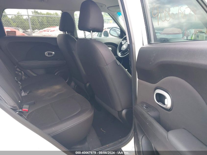 2018 Kia Soul VIN: KNDJN2A27J7523901 Lot: 40067879