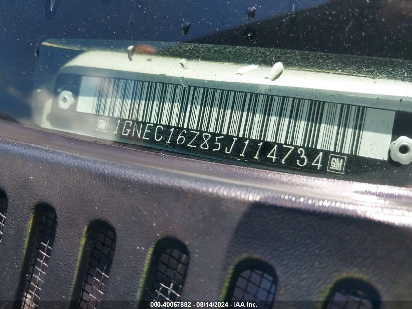 2005 Chevrolet Suburban 1500 Lt VIN: 1GNEC16Z85J114734 Lot: 40067882