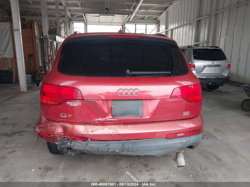 WA1AY74L88D032350 2008 Audi Q7 3.6