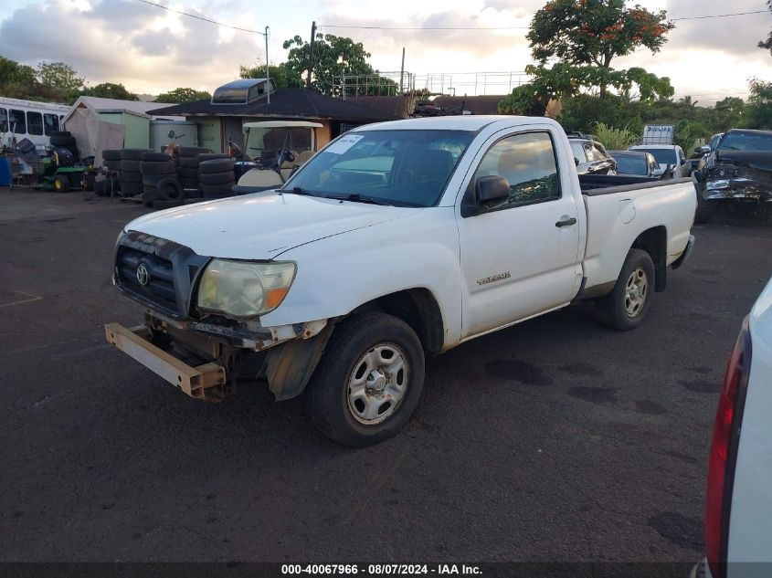 2006 Toyota Tacoma VIN: 5TENX22N96Z209896 Lot: 40067966