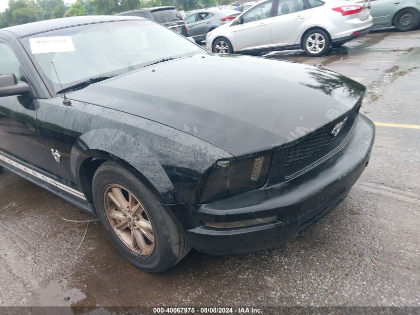2009 Ford Mustang V6 Premium VIN: 1ZVHT80N895112708 Lot: 40067975