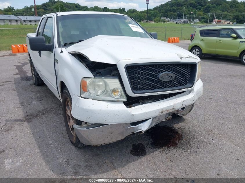 2005 Ford F-150 Lariat/Xl/Xlt VIN: 1FTPX12565KD30360 Lot: 40068029