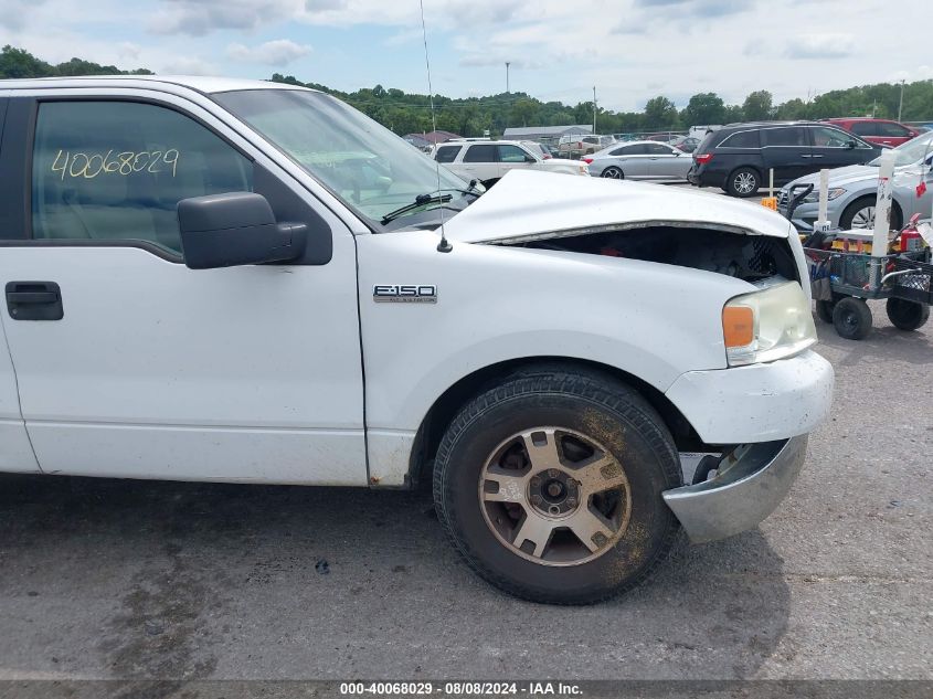 2005 Ford F-150 Lariat/Xl/Xlt VIN: 1FTPX12565KD30360 Lot: 40068029