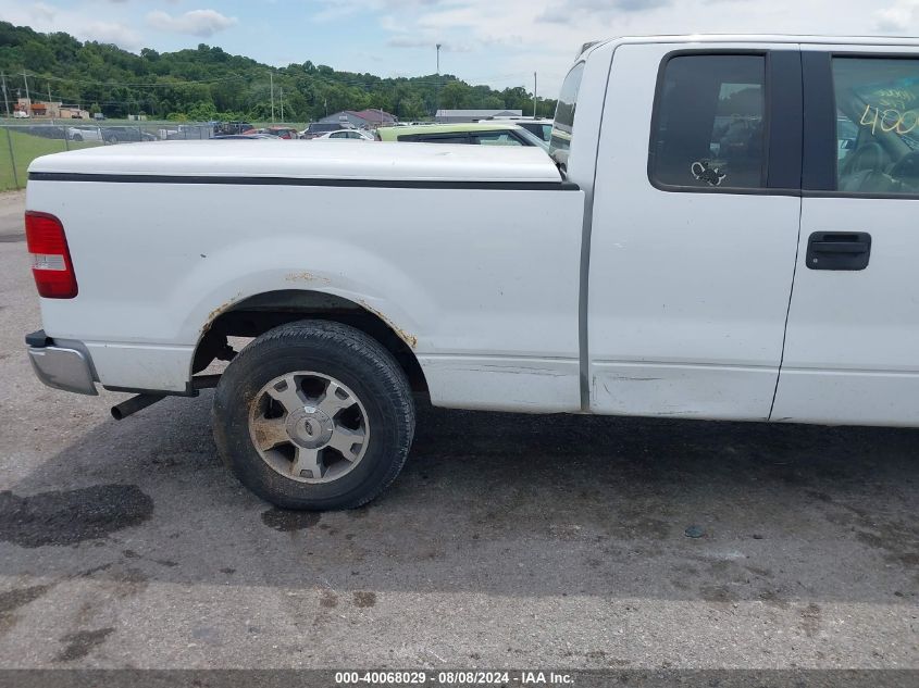 2005 Ford F-150 Lariat/Xl/Xlt VIN: 1FTPX12565KD30360 Lot: 40068029