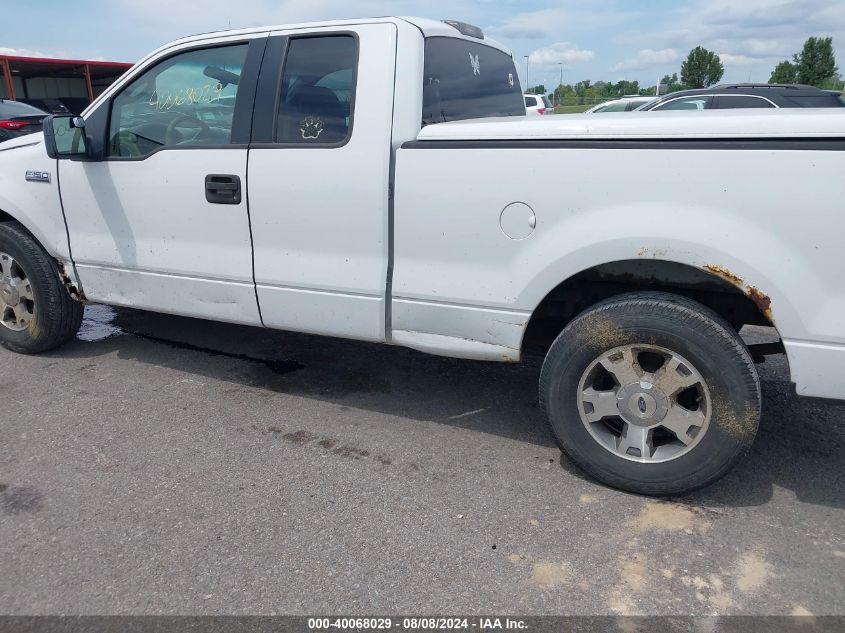 2005 Ford F-150 Lariat/Xl/Xlt VIN: 1FTPX12565KD30360 Lot: 40068029