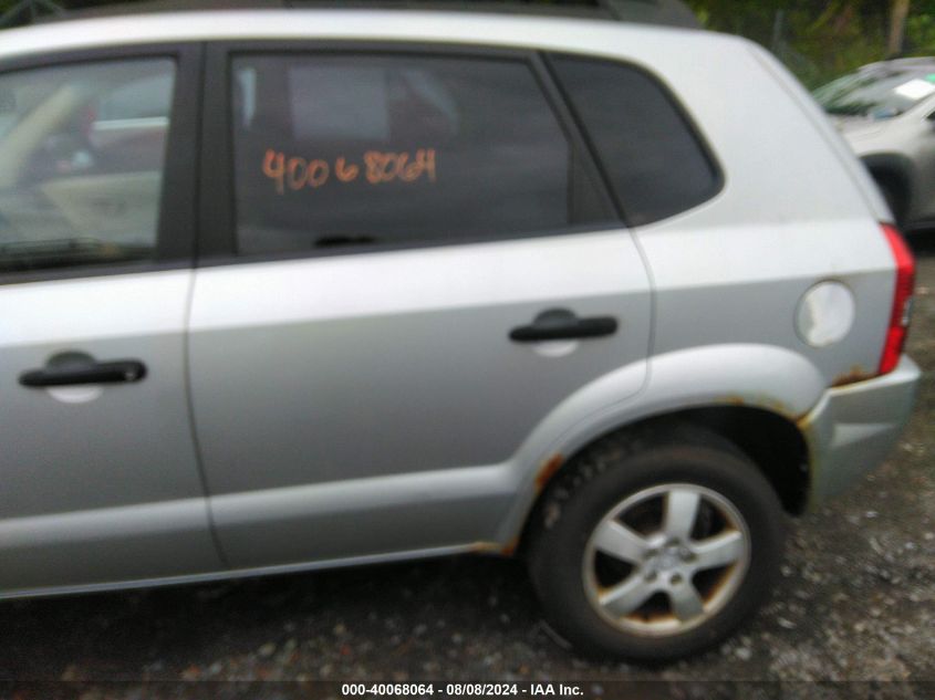 2007 Hyundai Tucson Gls VIN: KM8JM12BX7U650658 Lot: 40068064