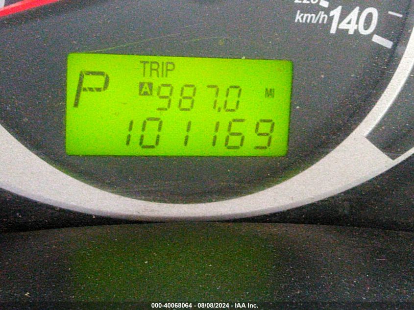 2007 Hyundai Tucson Gls VIN: KM8JM12BX7U650658 Lot: 40068064