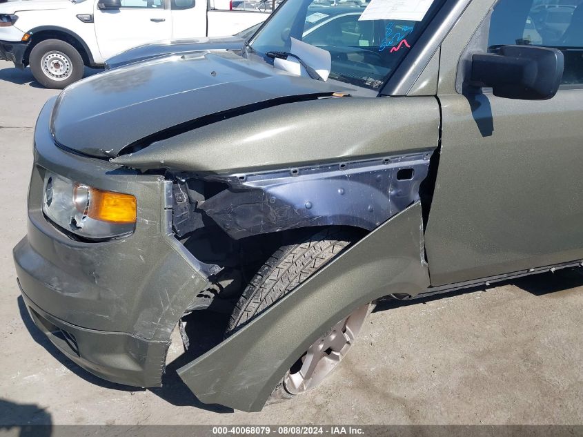 2008 Honda Element Sc VIN: 5J6YH18968L006359 Lot: 40068079