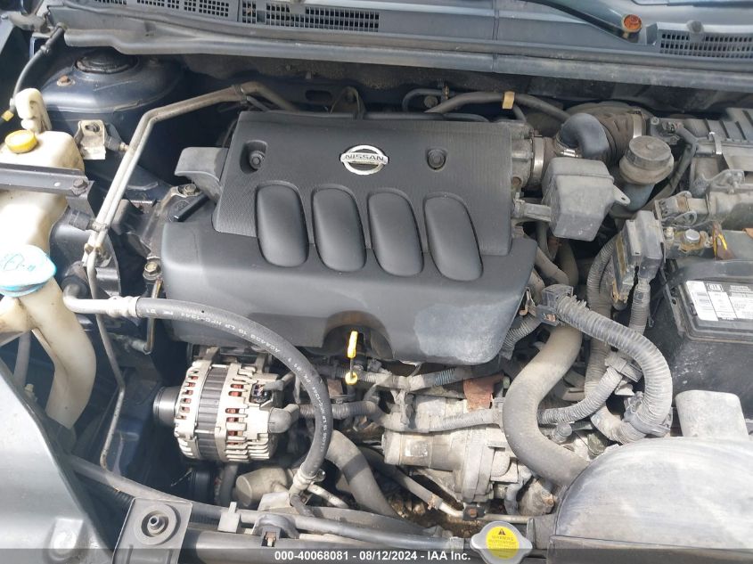 2007 Nissan Sentra 2.0/2.0S/2.0Sl VIN: 3N1AB61E47L676141 Lot: 40068081