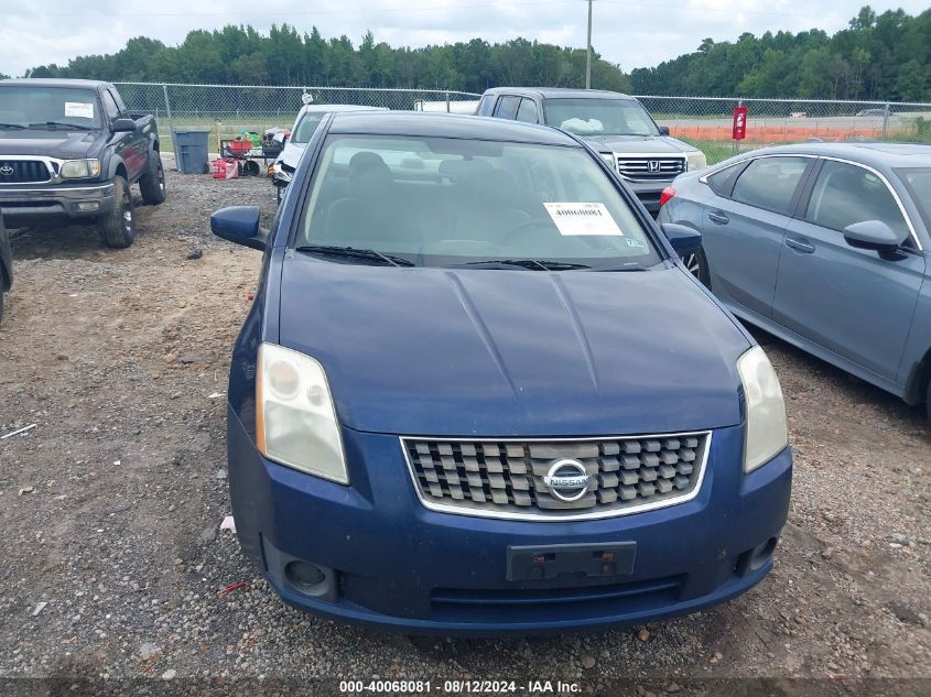 2007 Nissan Sentra 2.0/2.0S/2.0Sl VIN: 3N1AB61E47L676141 Lot: 40068081