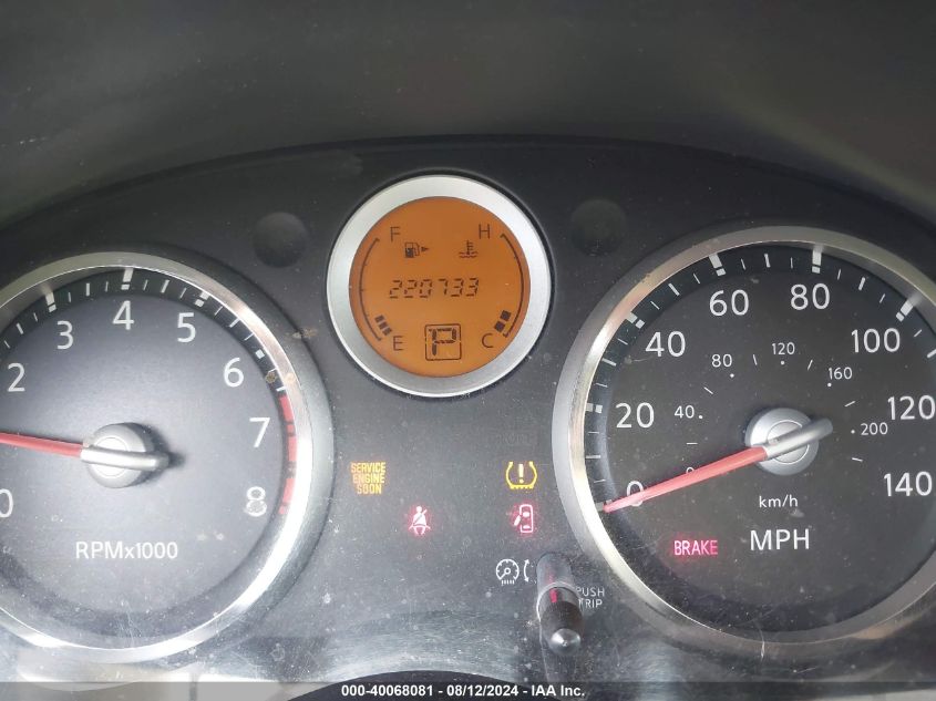 2007 Nissan Sentra 2.0/2.0S/2.0Sl VIN: 3N1AB61E47L676141 Lot: 40068081