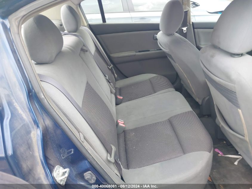 2007 Nissan Sentra 2.0/2.0S/2.0Sl VIN: 3N1AB61E47L676141 Lot: 40068081