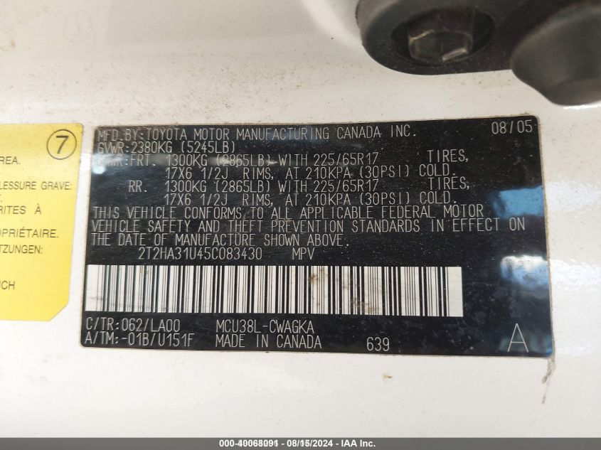 2005 Lexus Rx 330 VIN: 2T2HA31U45C083430 Lot: 40068091