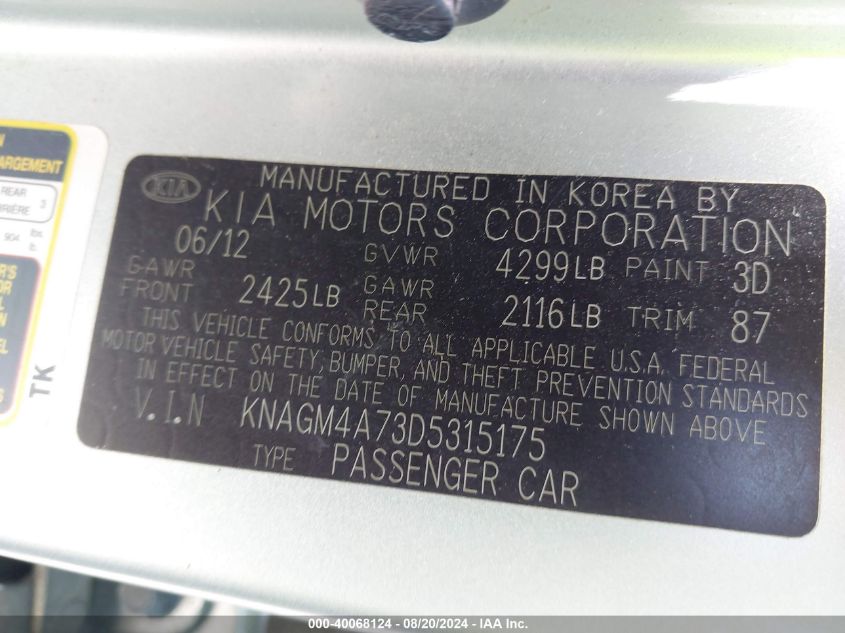 2013 Kia Optima Lx VIN: KNAGM4A73D5315175 Lot: 40068124