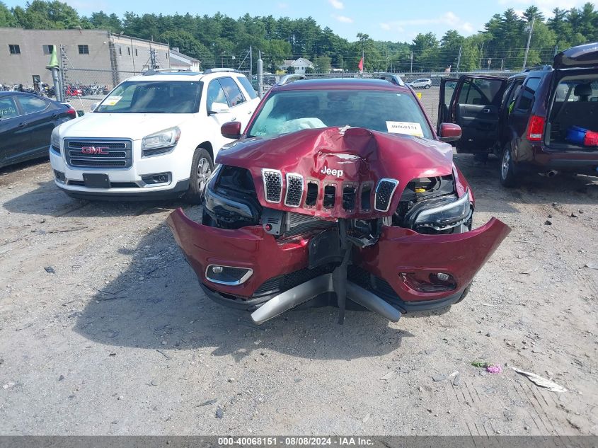 2021 Jeep Cherokee Limited 4X4 VIN: 1C4PJMDX7MD179310 Lot: 40068151