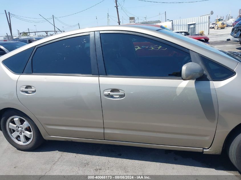 2004 Toyota Prius VIN: JTDKB20U540020106 Lot: 40068173