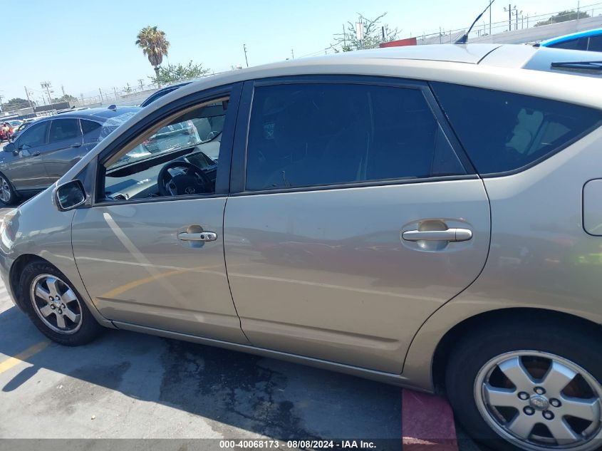 2004 Toyota Prius VIN: JTDKB20U540020106 Lot: 40068173