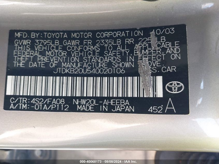 2004 Toyota Prius VIN: JTDKB20U540020106 Lot: 40068173