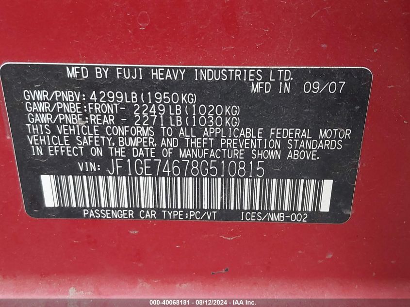 2008 Subaru Impreza Wrx VIN: JF1GE74678G510815 Lot: 40068181