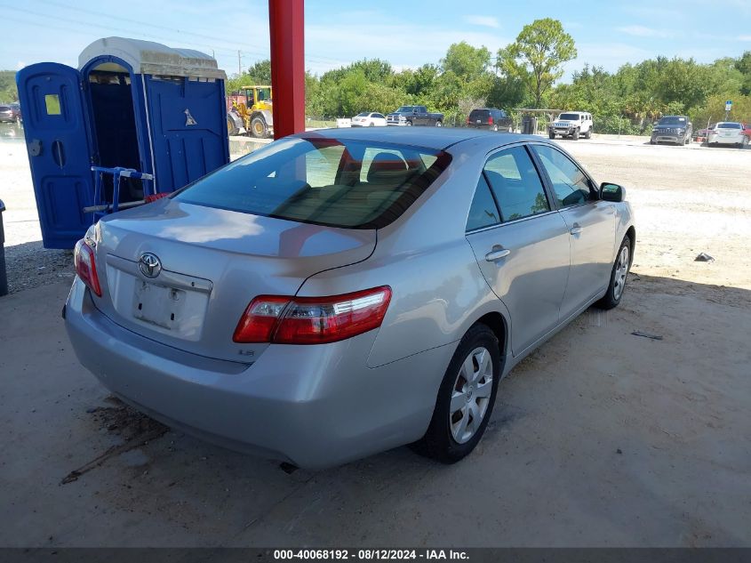 2007 Toyota Camry Le VIN: 4T1BE46K17U066324 Lot: 40068192