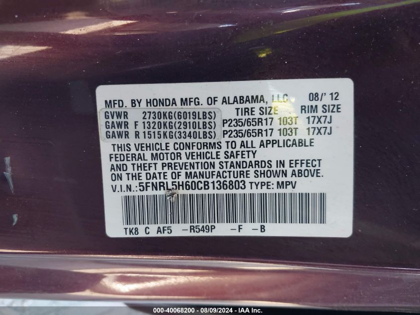 2012 Honda Odyssey Exl VIN: 5FNRL5H60CB136803 Lot: 40068200