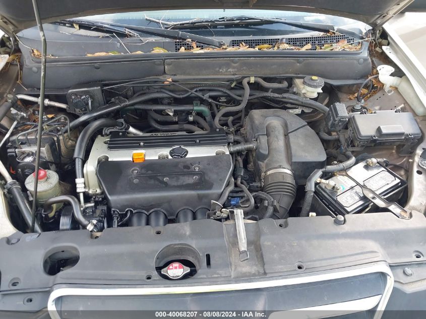 2005 Honda Cr-V Lx VIN: SHSRD68585U306265 Lot: 40068207