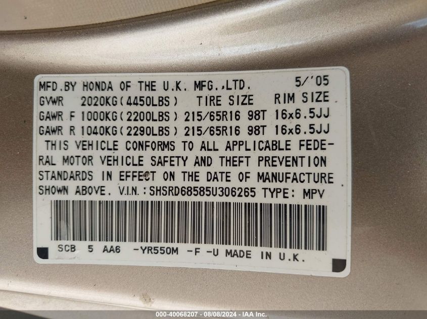2005 Honda Cr-V Lx VIN: SHSRD68585U306265 Lot: 40068207