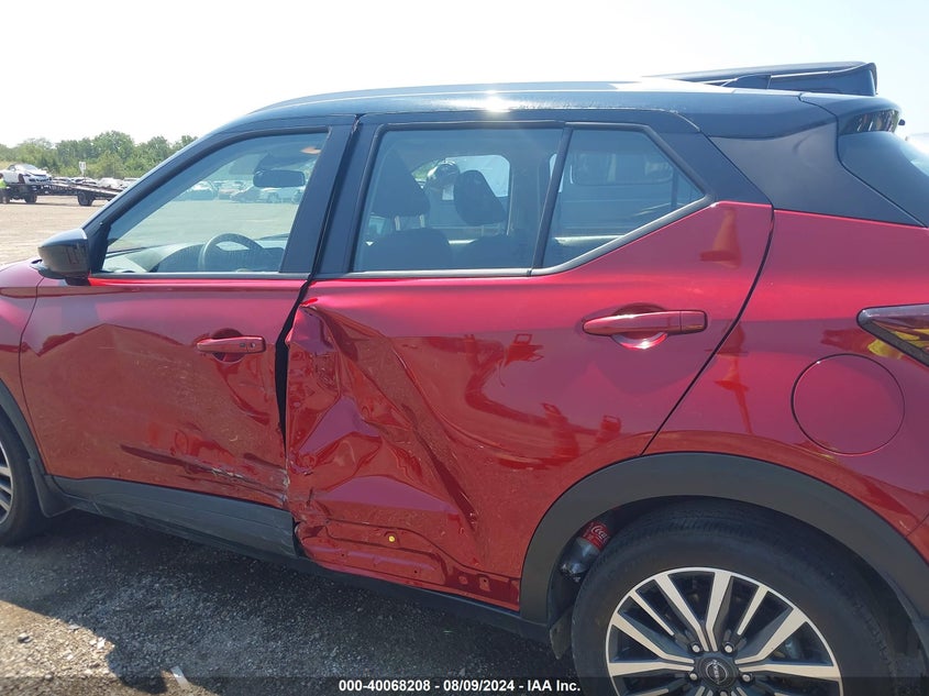 2023 Nissan Kicks Sv Xtronic Cvt VIN: 3N1CP5CV8PL484741 Lot: 40068208