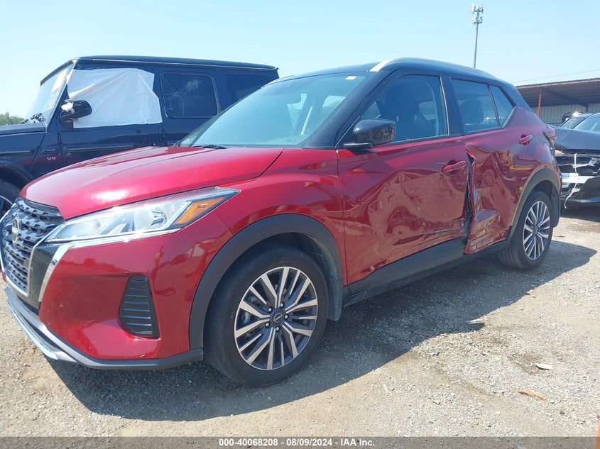 2023 Nissan Kicks Sv Xtronic Cvt VIN: 3N1CP5CV8PL484741 Lot: 40068208