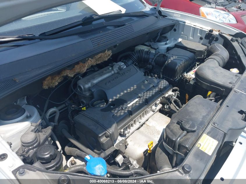 2008 Hyundai Tucson Limited VIN: KM8JN12B68U877182 Lot: 40068213