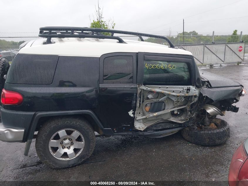 2007 Toyota Fj Cruiser VIN: JTEBU11F570058360 Lot: 40068250