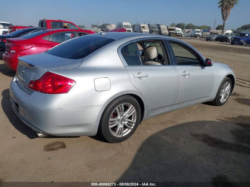 2012 Infiniti G25 Journey VIN: JN1DV6AP9CM811443 Lot: 40068273