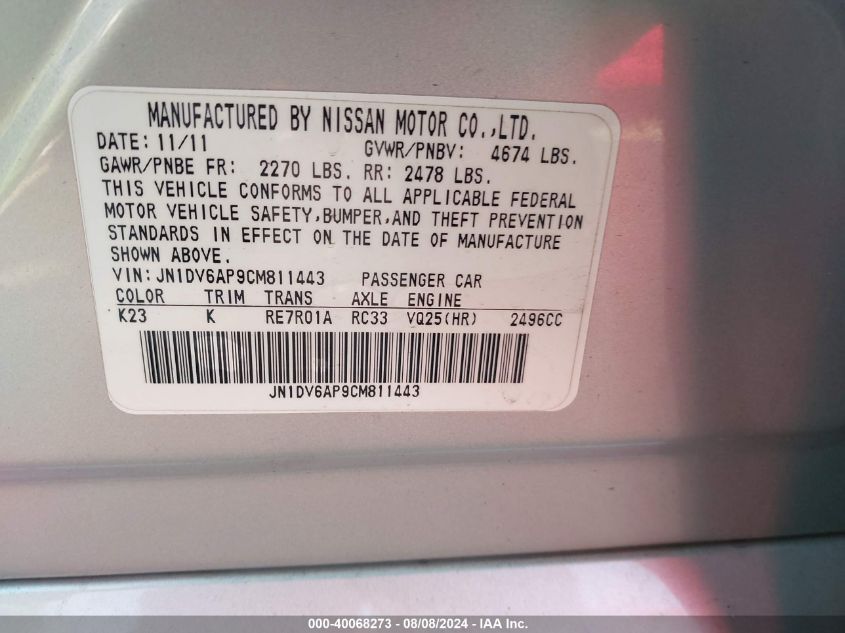 2012 Infiniti G25 Journey VIN: JN1DV6AP9CM811443 Lot: 40068273