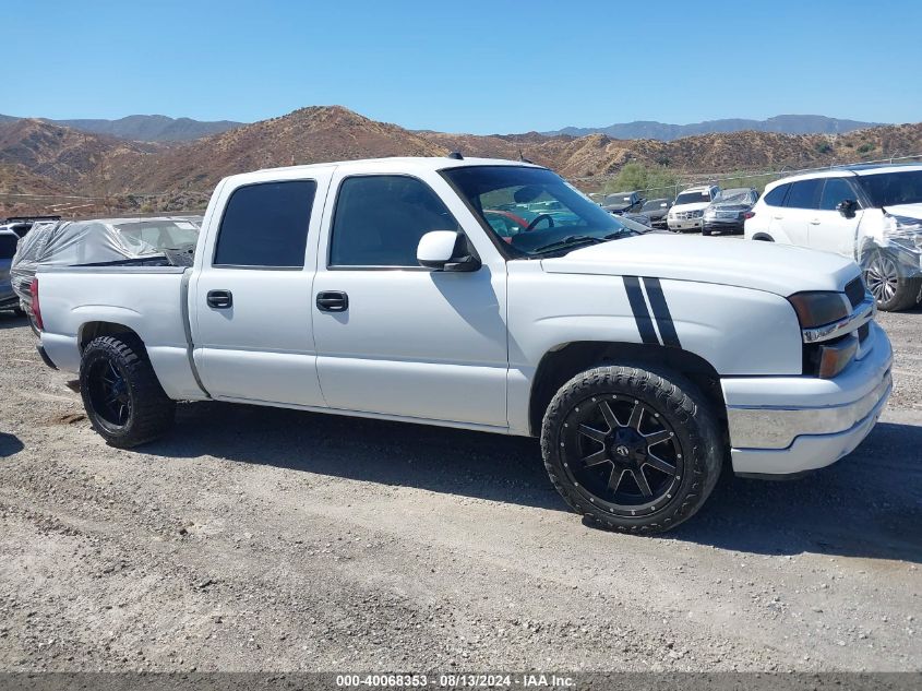 2005 Chevrolet Silverado 1500 Lt VIN: 2GCEC13T951207264 Lot: 40068353