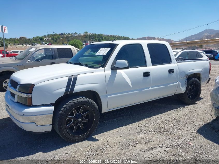 2005 Chevrolet Silverado 1500 Lt VIN: 2GCEC13T951207264 Lot: 40068353